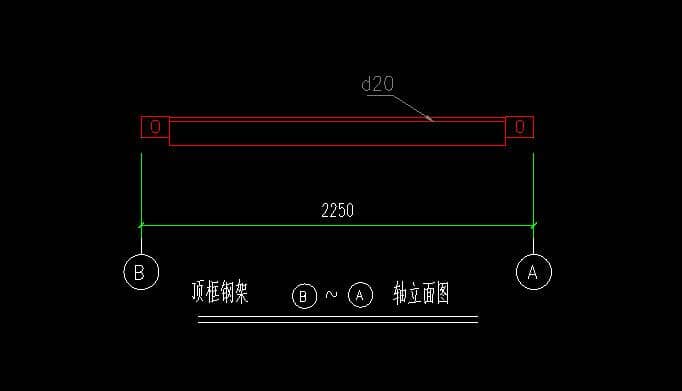 頂部框架軸立面設計圖