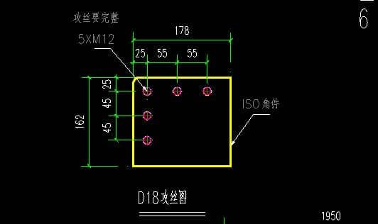 箱房吊角件攻絲螺栓設計圖