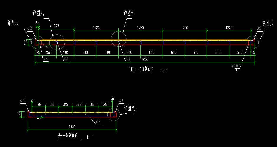 箱房底座剖面設計圖