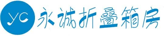 關于我們