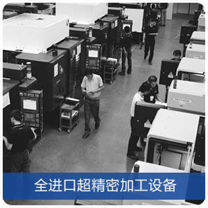 安提拉硅酮結構膠