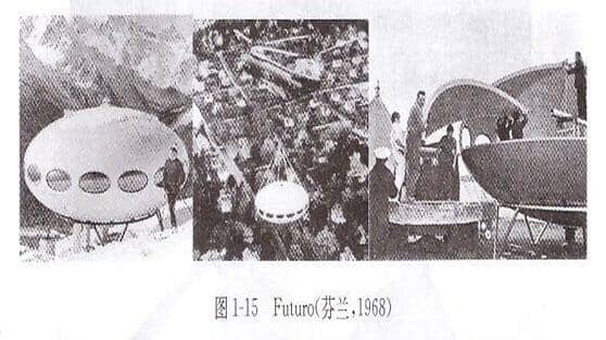 FRP結構的建筑