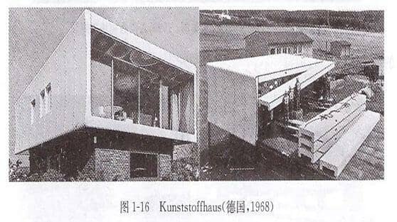 FRP結構的建筑