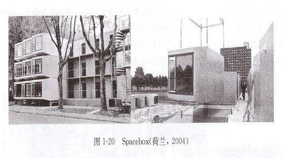 FRP結構的建筑圖