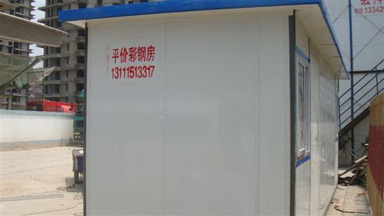 吊裝活動房側面圖