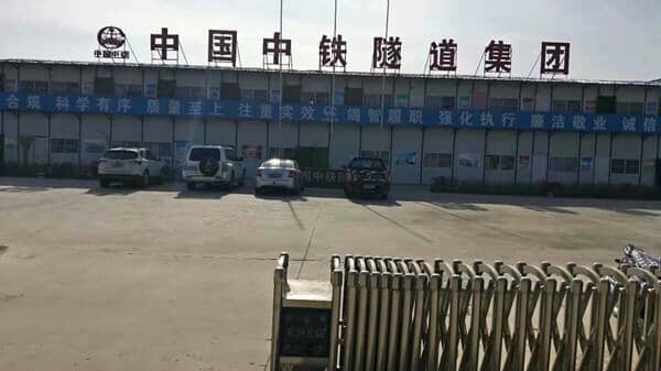 養(yǎng)護(hù)好活動(dòng)房 提高它的使用時(shí)間